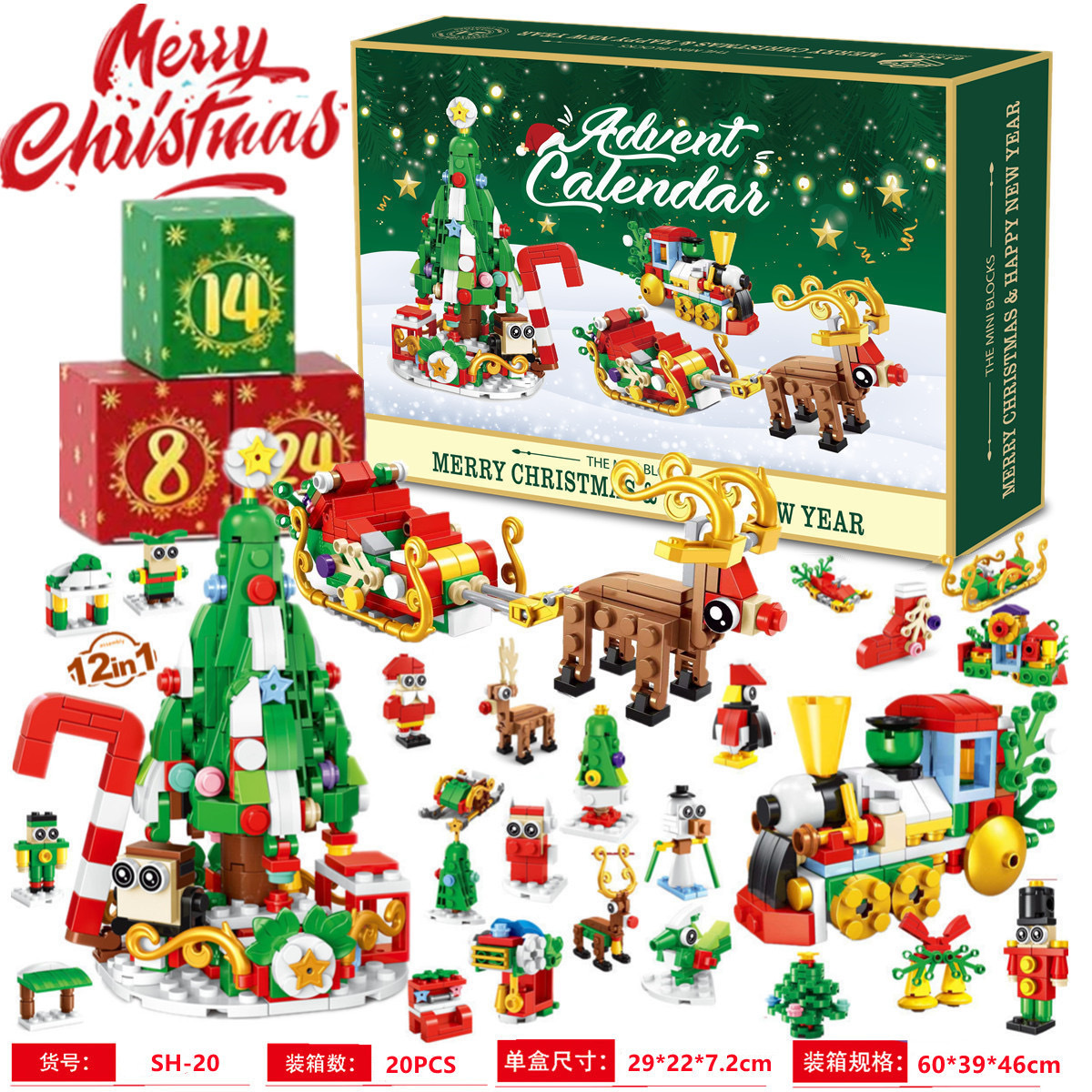 Christmas Advent Calendar Gift – Advent Calendar Gift recenzja i cena