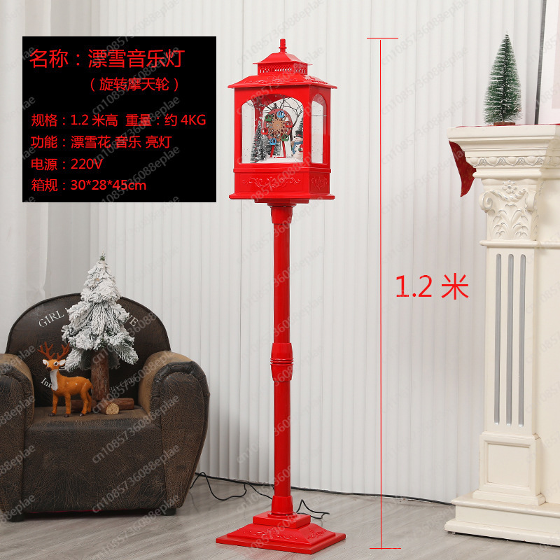 Musical Snow Globe Lamp | 1.2M – Snow Globe Musical recenzja i cena