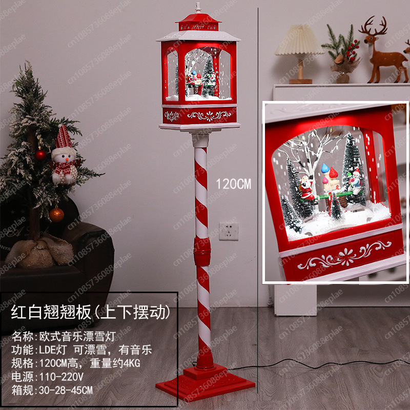 Musical Snow Globe Lamp | 1.2M – Snow Globe Musical recenzja i cena